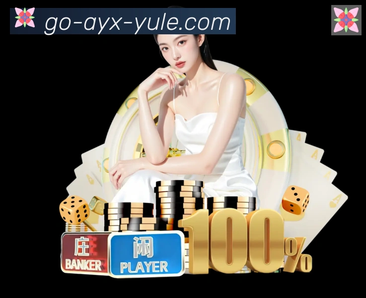 体育赛事直播