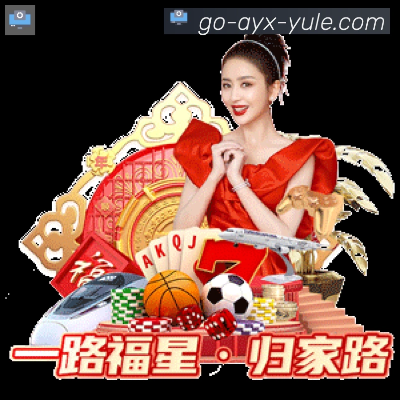 多彩内容专区